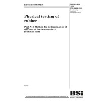 BS 903-A13:1990 BS 903-A13:1990