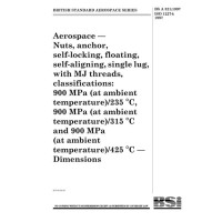 BS A 321:1997