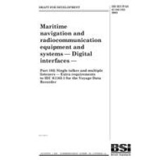 BS DD IEC/PAS 61162-102:2003