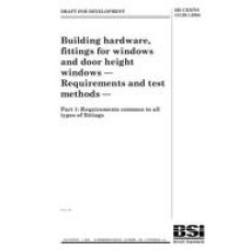BS DD CEN/TS 13126-1:2004 BS DD CEN/TS 13126-1:2004