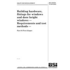 BS DD CEN/TS 13126-9:2004 BS DD CEN/TS 13126-9:2004