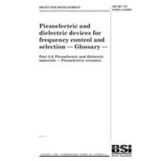 BS DD IEC/TS 61994-4-2:2003 BS DD IEC/TS 61994-4-2:2003