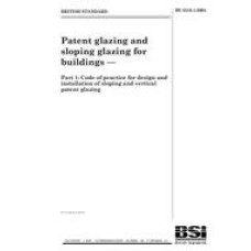 BS 5516-1:2004
