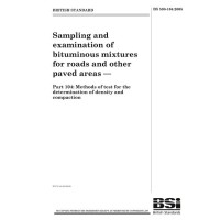 BS 598-104:2005 BS 598-104:2005
