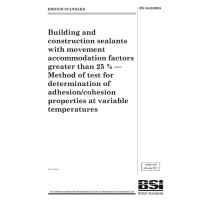 BS 8449:2005 BS 8449:2005