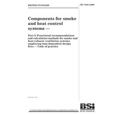 BS 7346-5:2005