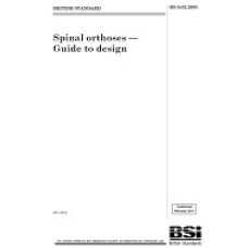 BS 8432:2005 BS 8432:2005