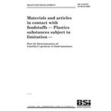 BS DD CEN/TS 13130-25:2005 BS DD CEN/TS 13130-25:2005