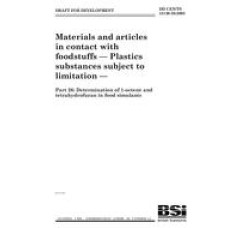 BS DD CEN/TS 13130-26:2005 BS DD CEN/TS 13130-26:2005