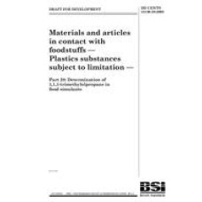 BS DD CEN/TS 13130-28:2005 BS DD CEN/TS 13130-28:2005