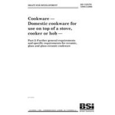 BS DD CEN/TS 12983-2:2005 BS DD CEN/TS 12983-2:2005