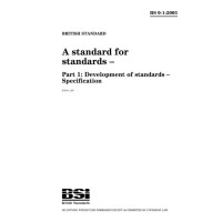 BS 0-1:2005