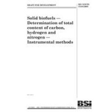 BS DD CEN/TS 15104:2005 BS DD CEN/TS 15104:2005