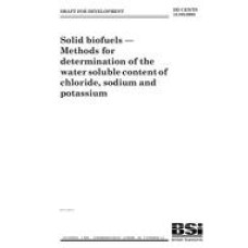 BS DD CEN/TS 15105:2005 BS DD CEN/TS 15105:2005