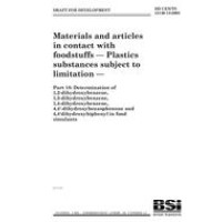 BS DD CEN/TS 13130-18:2005 BS DD CEN/TS 13130-18:2005