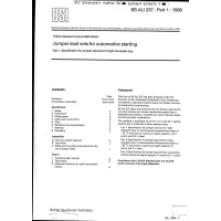 BS +AU 237-1:1990
