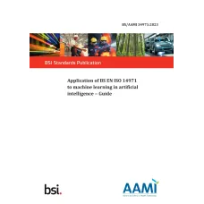BS /AAMI 34971:2023 BS /AAMI 34971:2023