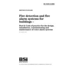 BS 5839-8:2008