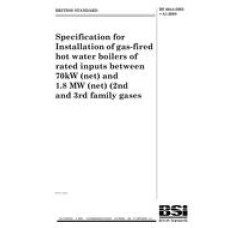 BS 6644:2005+A1:2008 BS 6644:2005+A1:2008