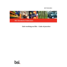 BS 7255:2023 BS 7255:2023