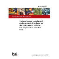 BS 5834-2:2011 BS 5834-2:2011