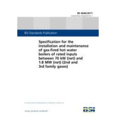 BS 6644:2011