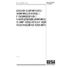 BS 8437:2005+A1:2012 BS 8437:2005+A1:2012