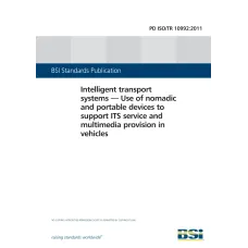 BS PD ISO/TR 10992:2011