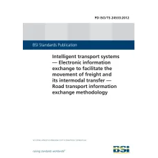 BS PD ISO/TS 24533:2012