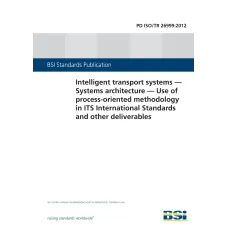 BS PD ISO/TR 26999:2012