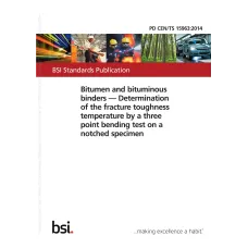 BS PD CEN/TS 15963:2014 BS PD CEN/TS 15963:2014