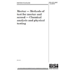 BS 4551:2005+A2:2013