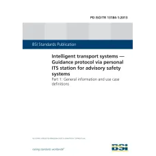 BS PD ISO/TR 13184-1:2013 BS PD ISO/TR 13184-1:2013