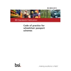 BS 8603:2013
