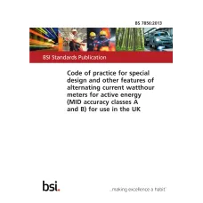 BS 7856:2013