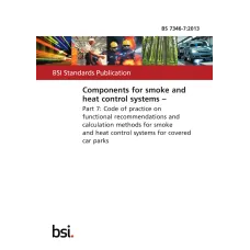 BS 7346-7:2013