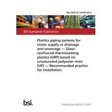 BS PD CEN/TS 14578:2013 BS PD CEN/TS 14578:2013