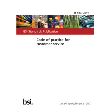BS 8477:2014 BS 8477:2014