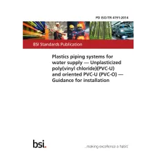 BS PD ISO/TR 4191:2014 BS PD ISO/TR 4191:2014