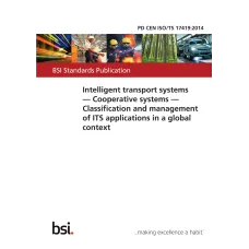 BS PD CEN ISO/TS 17419:2014