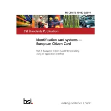 BS PD CEN/TS 15480-3:2014