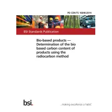 BS PD CEN/TS 16640:2014 BS PD CEN/TS 16640:2014