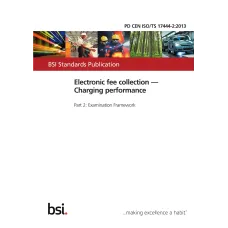 BS PD CEN ISO/TS 17444-2:2013