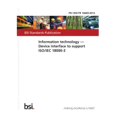 BS PD CEN/TR 16669:2014 BS PD CEN/TR 16669:2014