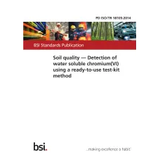 BS PD ISO/TR 18105:2014 BS PD ISO/TR 18105:2014