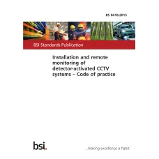 BS 8418:2015