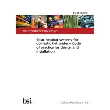 BS 5918:2015 BS 5918:2015