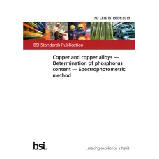 BS PD CEN/TS 15656:2015 BS PD CEN/TS 15656:2015