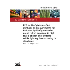 BS PD ISO/TS 11999-2:2015 BS PD ISO/TS 11999-2:2015