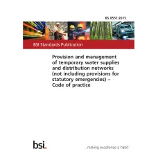 BS 8551:2015 BS 8551:2015